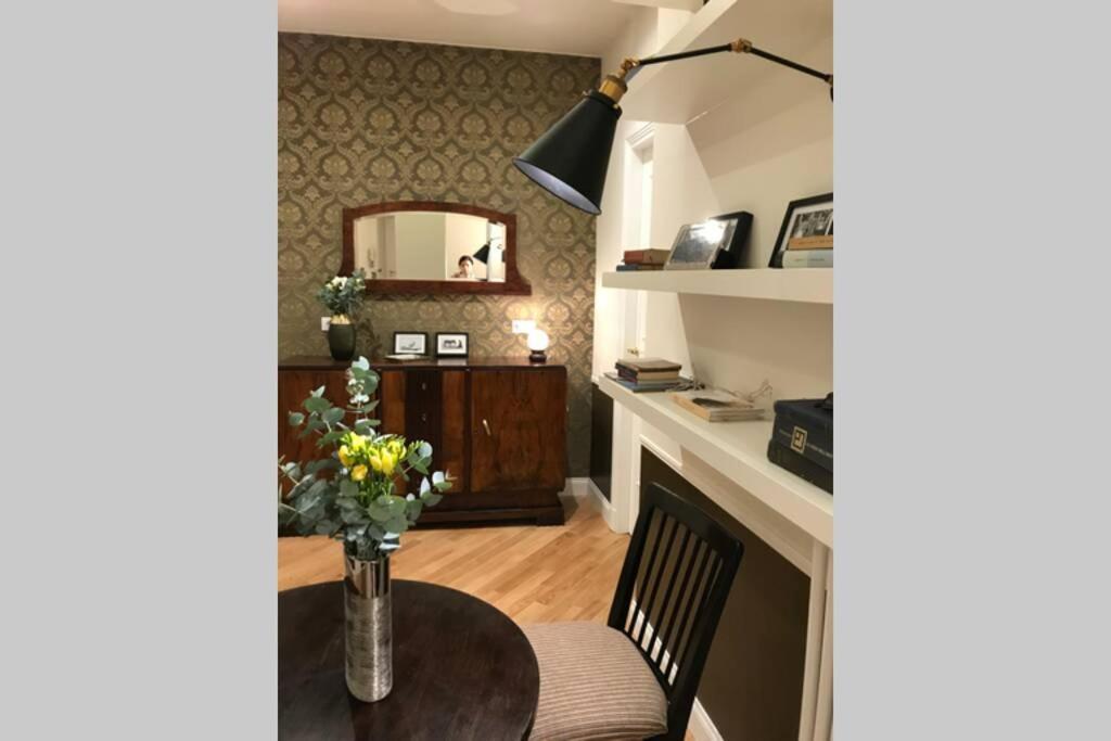 Mia Residenza Al Pantheon Apartment